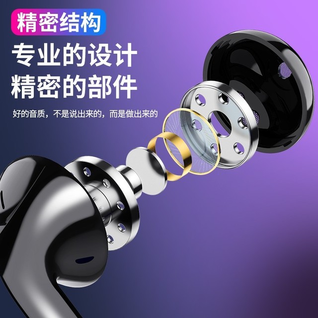 【手慢无】海盛创有线耳机仅售9.9元!原价21.90到手9.9