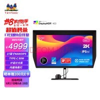  VP2776