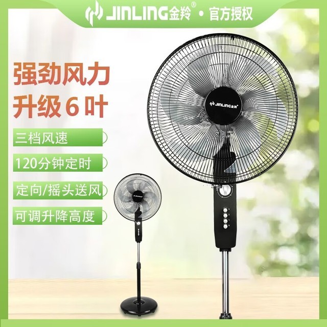 ޡô죿168ԪֵJINLING