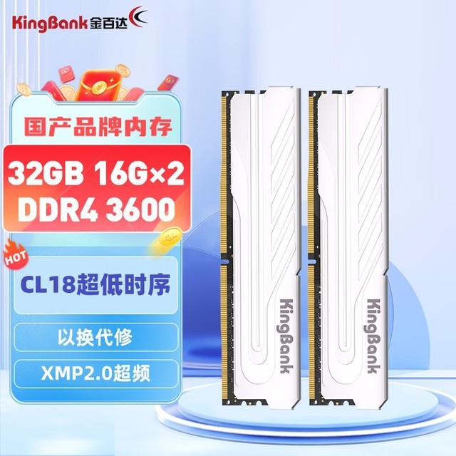 ٴ  32GB216GBDDR4 3600