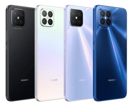 手慢无华为nova8se仅需1699元