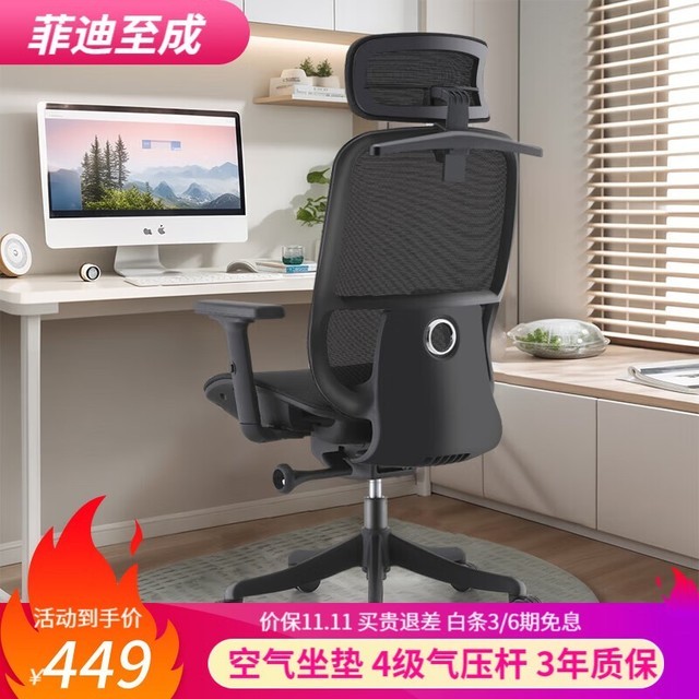 ޡ幤ѧ羺349Ԫ