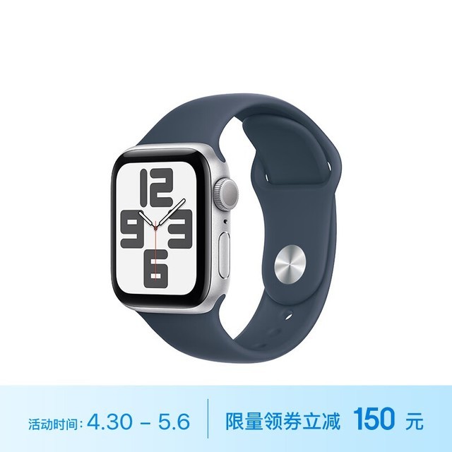 ޡApple Watch SE 2023ֱ 1839Ԫ