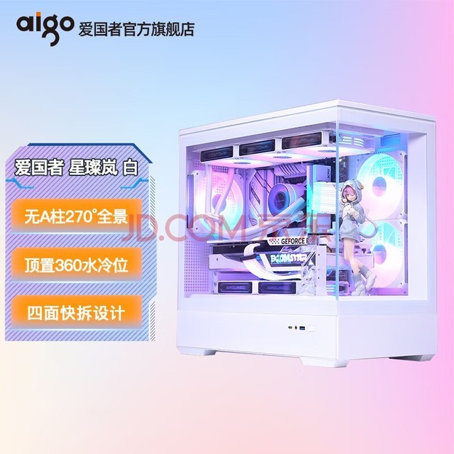 ᰺̨ʽ״ɫMATXȫ͸  