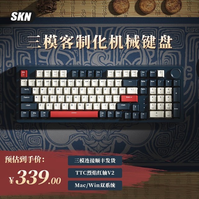 ޡskn3.0е329Ԫ