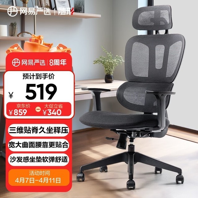 ޡѡС幤ѧε405Ԫ
