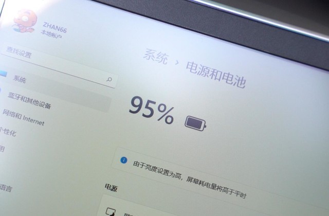 ·֮ǣЯս66Խԭʼɭ Ѱй˱ߴ֮ 