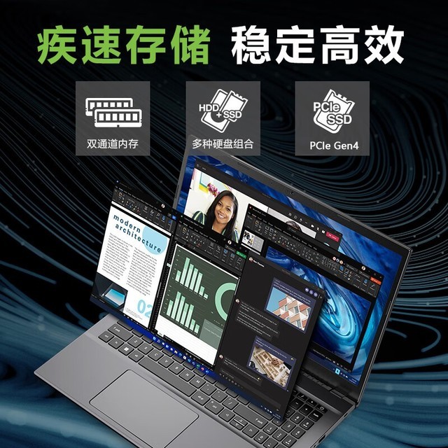 【手慢无】爆款i5/16+512G电脑3297元包邮到手