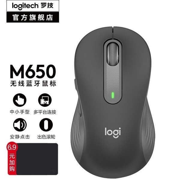 ޡ޼M650L ּ196Ԫ