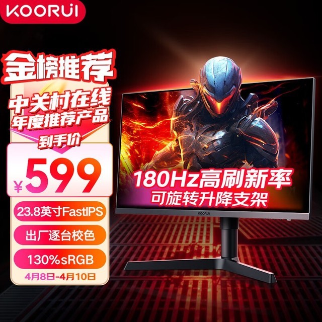  X41