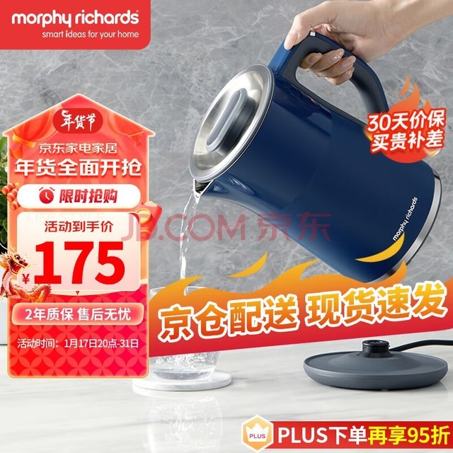 ĦɵMorphyrichardsˮ ˮ ˮ úˮ 1.5Lȫ304˫ʵʱ¿ˮ MR6070 