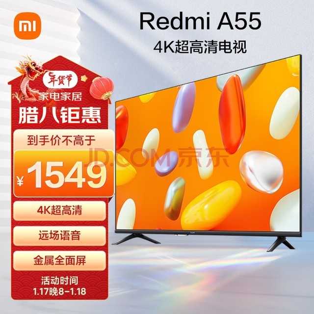  Xiaomi TV Redmi Smart TV A55 55 "2024 4K Ultra HD Far Field Voice Metal Full Screen LCD Eye Protection Flat Panel TV L55RA-RA