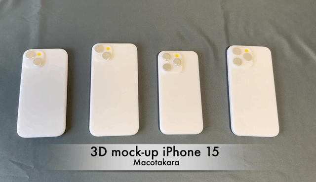 机身更大了？曝iPhone 15系列与iPhone 14系列的外壳尺寸存在差异