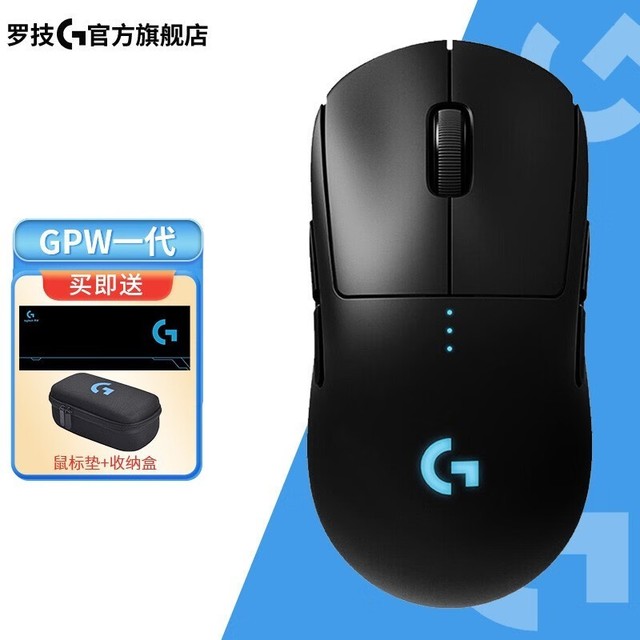 ޼ GPW LIGHTSPEED Ϸ