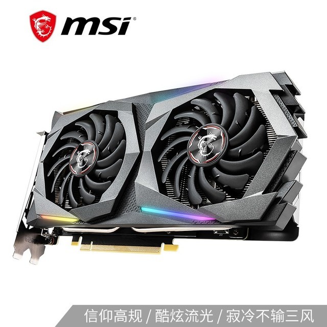 ΢ ħ GeForce GTX 1660 SUPER GAMING X