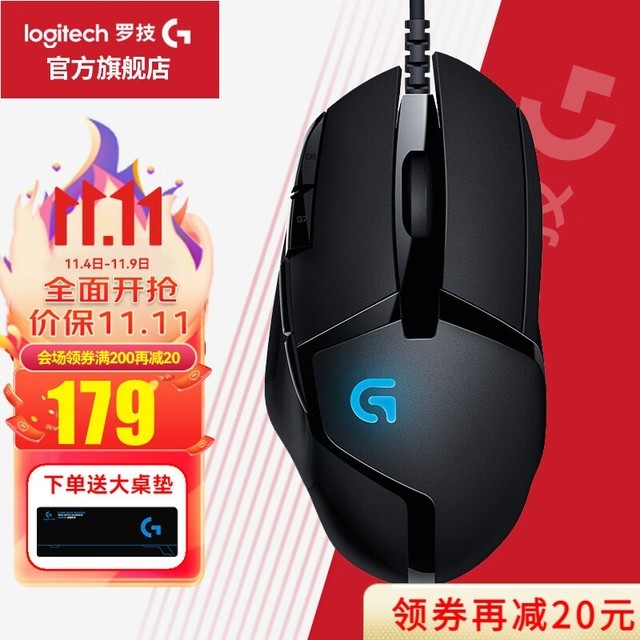 ޡ޼G402 Ϸ149Ԫ
