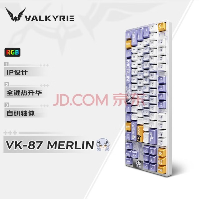 ߶(VALKYRIEVK87-Merlin ƻе ģ2.4G// Ȳ gasketṹ  ÷