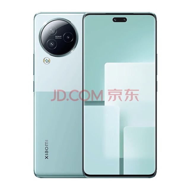 С civi3ֻ 8200-Ultra ǰ÷˫ 5000ѧͷ5Gֻ 12GB+256GB ٷ