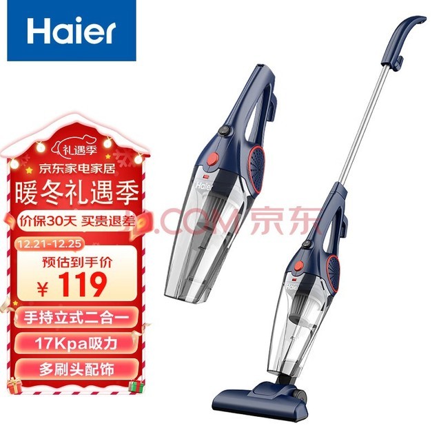 Haier ֳʽ һǿZL605G