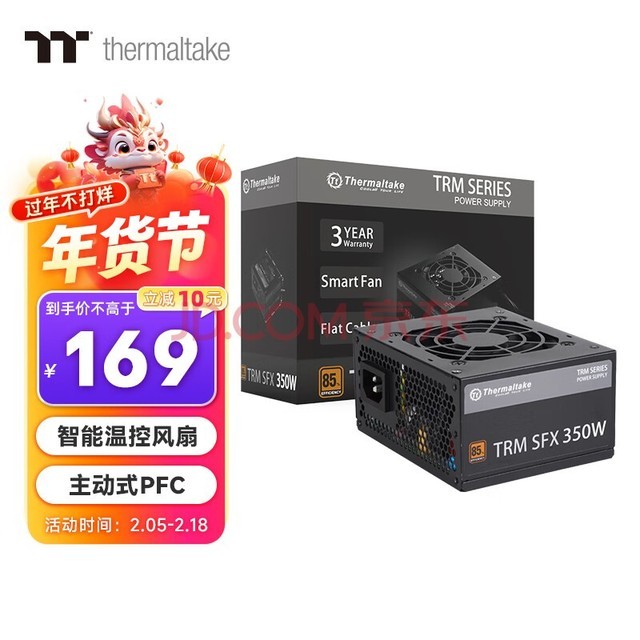 ThermaltakeTt350W TRM SFX 350 ԵԴ¿ط/PFC/Сߴ/תӼܣ