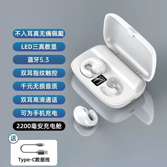 【手慢无】AMOI夏新真无线蓝牙耳机S19优惠价54.74元，原价65.90元
