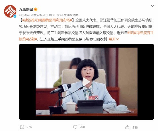 �ҹ�ÿ������ֻ�Լ4�ڲ���ȫ������