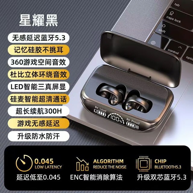 ޡɫ߼XAXR S318߽69.9Ԫ