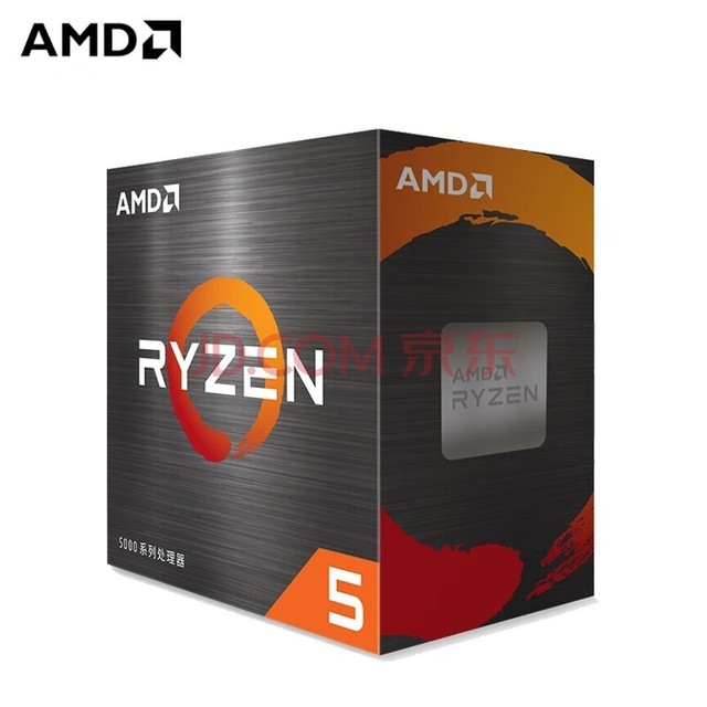 AMD 锐龙ryzen  处理器CPU 台式机电脑盒装套装 R5 5600 全新散片