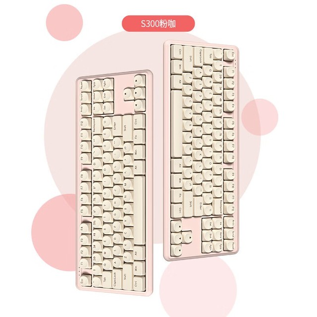ޡIKBC S300˫ģе199Ԫɱ ʱŻ