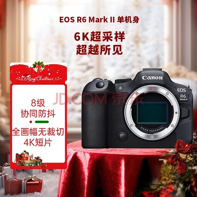 ܣCanonEOS R6 Mark II ±׼ȫ΢R6  Լ40ÿ/6K4KƬ