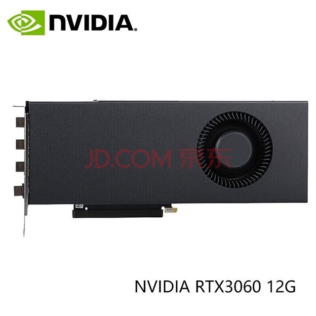 英伟达(NVIDIA)RTX30系列 4090涡轮系列 原厂公版 深度学习计算GPU运算加速专业显卡 RTX 3060 12G 涡轮版