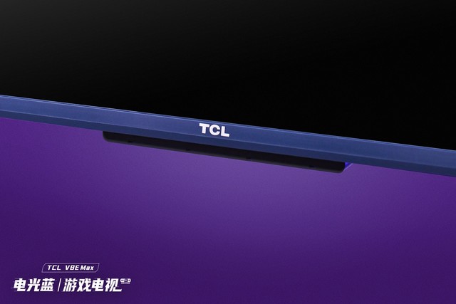 2022Ϸг꣡TCL V8E Max 