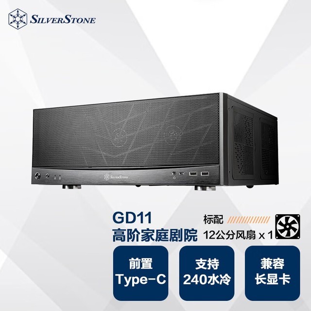 ޡ߽HTPCͥԺ618ɱ499Ԫ
