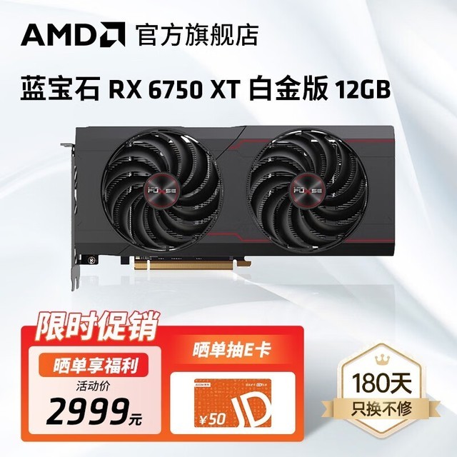 ޡ˶RTX 3080Կ2939Ԫ