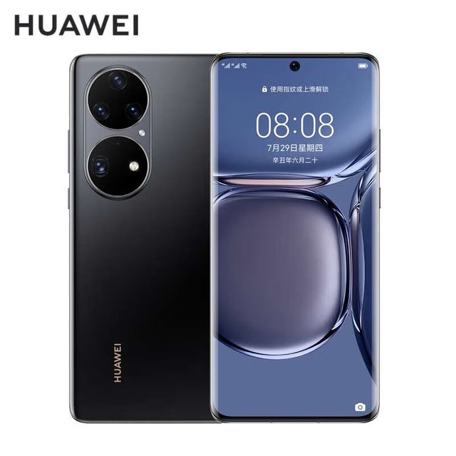 万象双环设计 harmonyos 2 8gb 256gb曜金黑华为手机华为p50 pro,一款