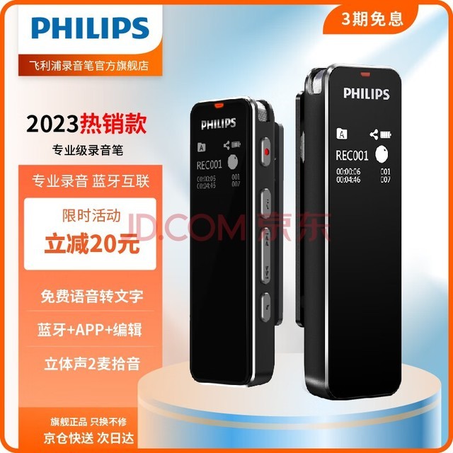 PHILIPS¼VTR5102 16GAPPת 彵 ѧϰɷû¼