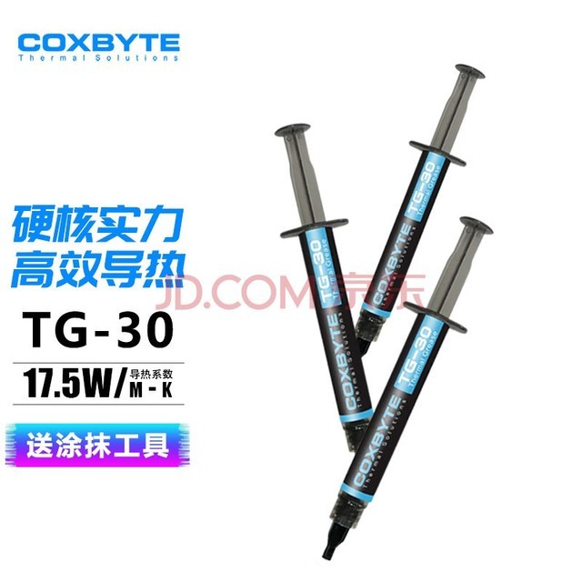COXBYTEȹ֬(CPU/Կɢȸ)TG-30(2/ϵ17.5)̨ʽʼǱϷƵ