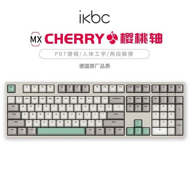 IKBC C210ջ108е