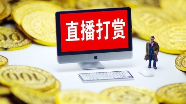 抖音公会入驻操作流程_入驻抖音公会有什么好处_抖音入驻公会步骤