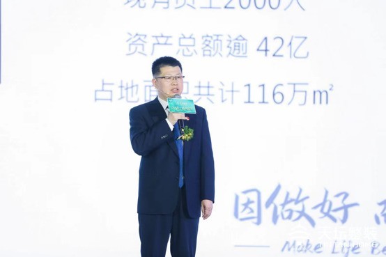 ɶ칤 2023̳װƷԲĻ