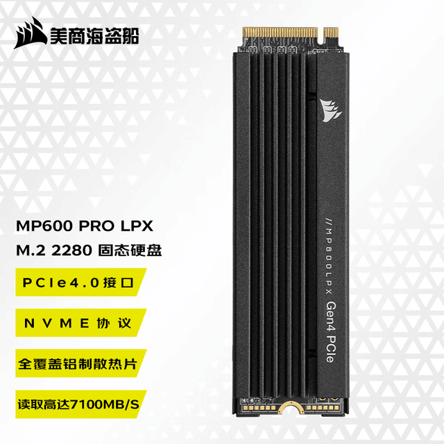 ޡд룡̺MP600 4TB̬Ӳ2729Ԫ