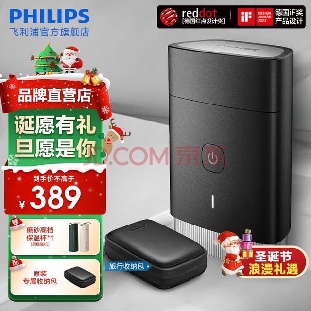 뵶綯ȫºڷЯκȫˮϴ1Сʱ뵶ͳʥ PQ888Զɽڡ