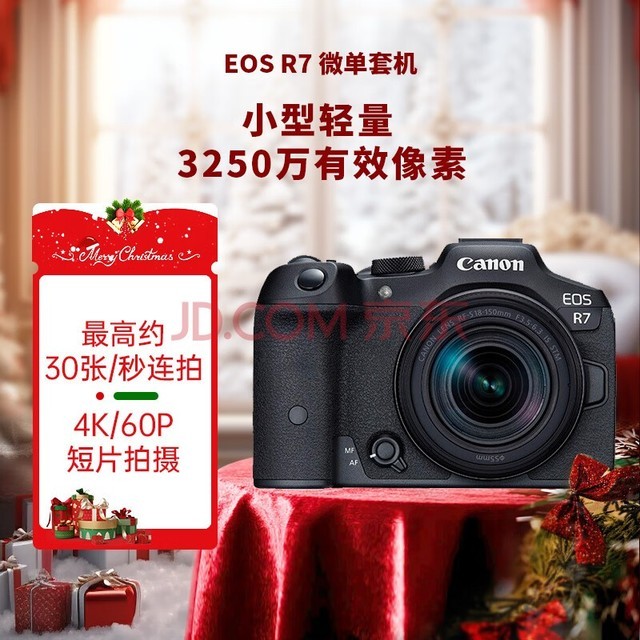 直播需要专业相机吗 ChMkLGWH6cOIeA-cAAKXmZPU_YAAAYwBANrUc4AApex555.jpg