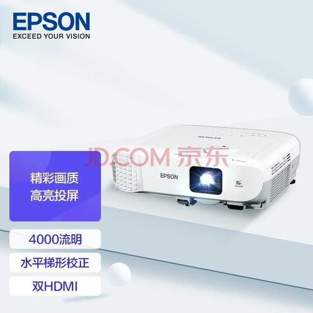 EPSONCB-992F ͶӰ ͶӰ  칫  4000  ˫HDMIӿ ֲ֧ͶӰ