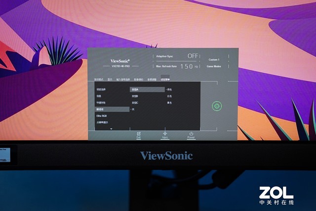 【有料评测】优派 VX2781-4K-PRO显示器评测：超旗舰不止于电竞 