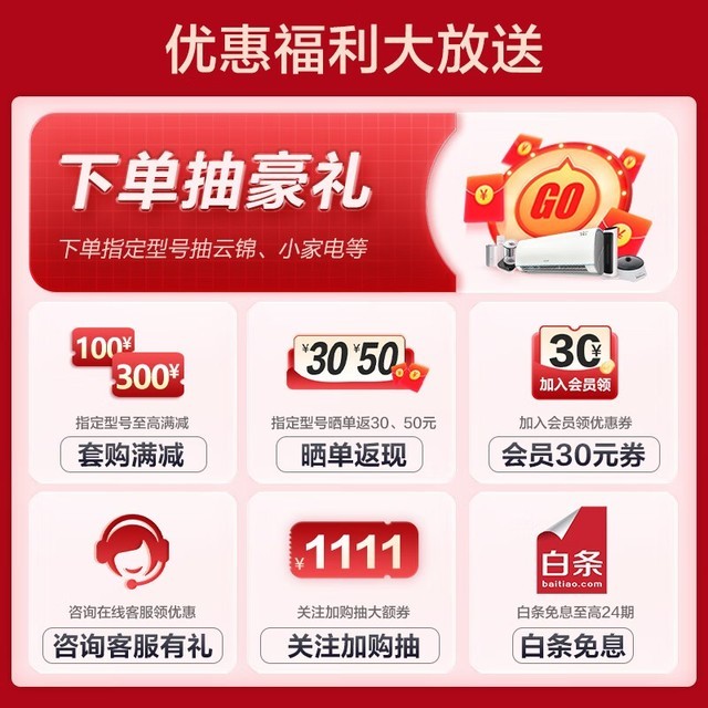 ޡ35O󷿼רһЧʽյ2309Ԫ