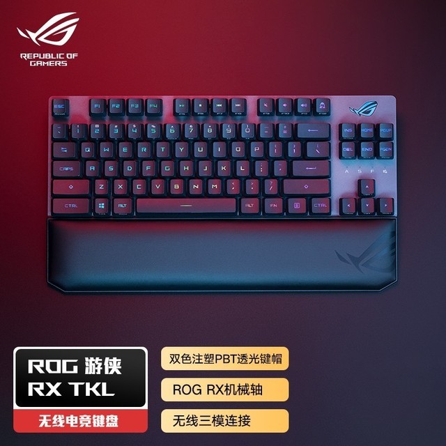 ޡROG ҹϷֻҪ800+ܵԼ۱ȳߣ