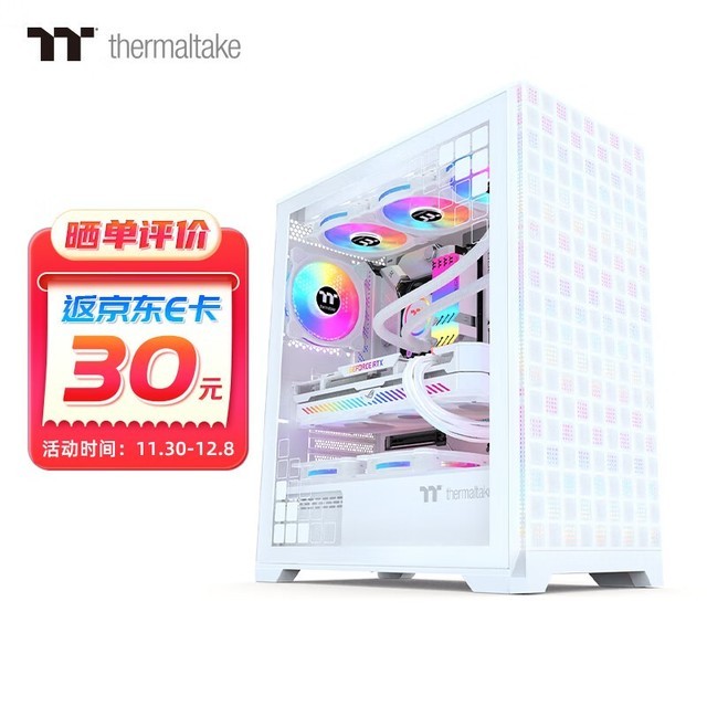 ޡֵʱTTThermaltakeӰ169Ԫ