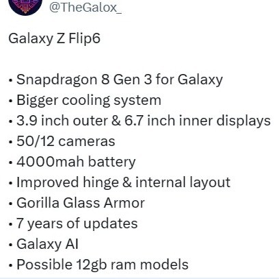 Ϣ Galaxy Z Flip6 ֻ 3.9 Ӣ磬 12GB ڴ