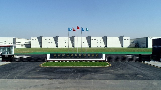 安吉尔:以用户为中心锻造品质国货,提供美好净饮水生活方式_厂商动态